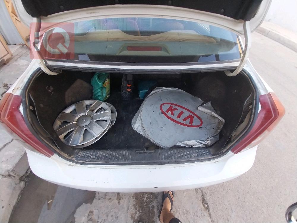 دایۆ لەیسیتی
